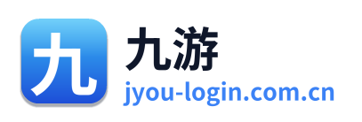 九游 Logo